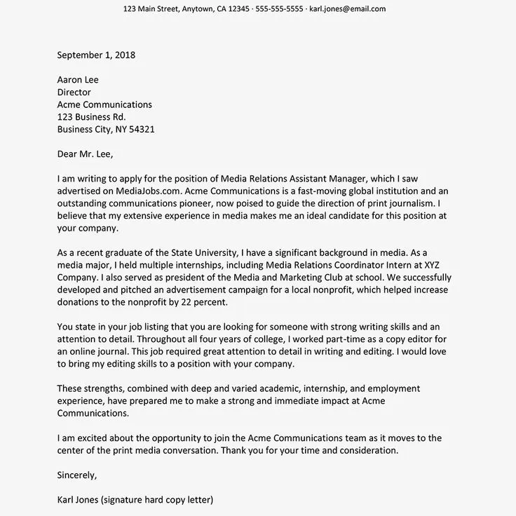 42009 cover letter formatting