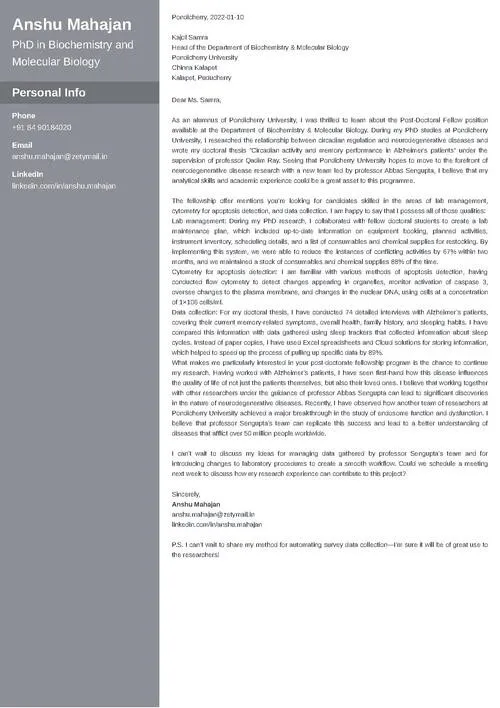 42011 postdoc skills achievements