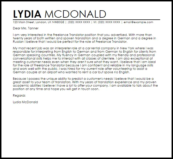 42035 quantifiable achievements