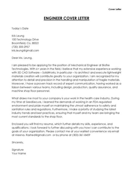 42054 engineering passion showcase