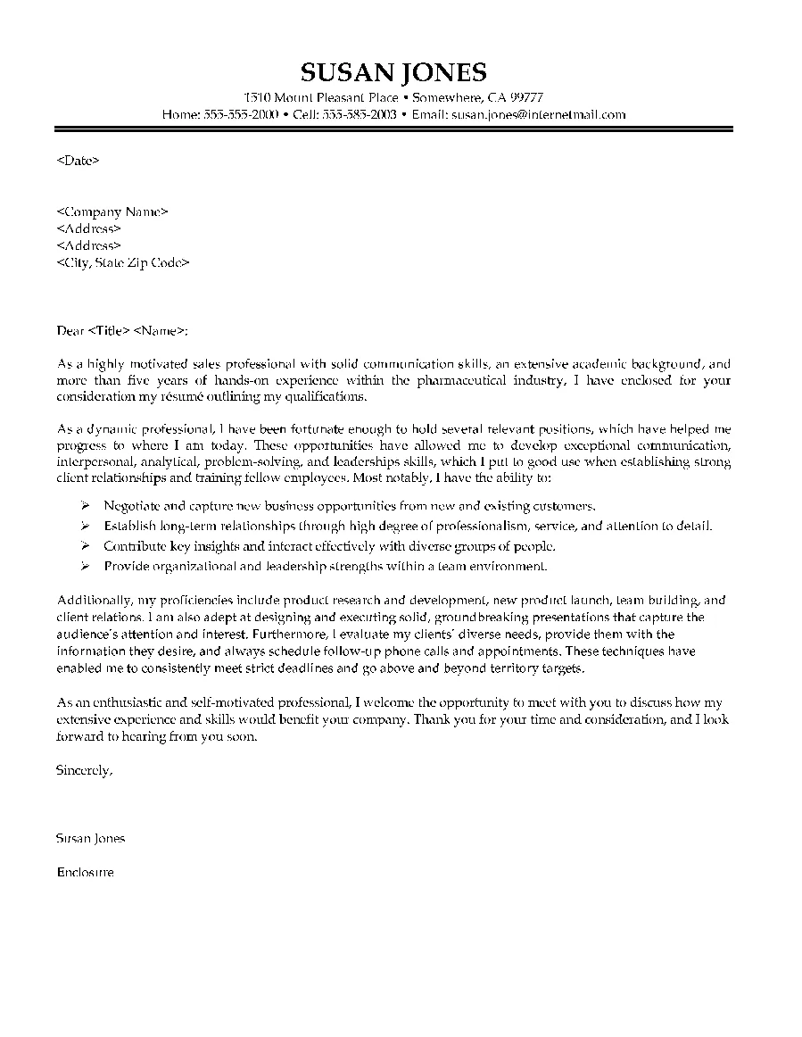 42070 skills for transcriptionist