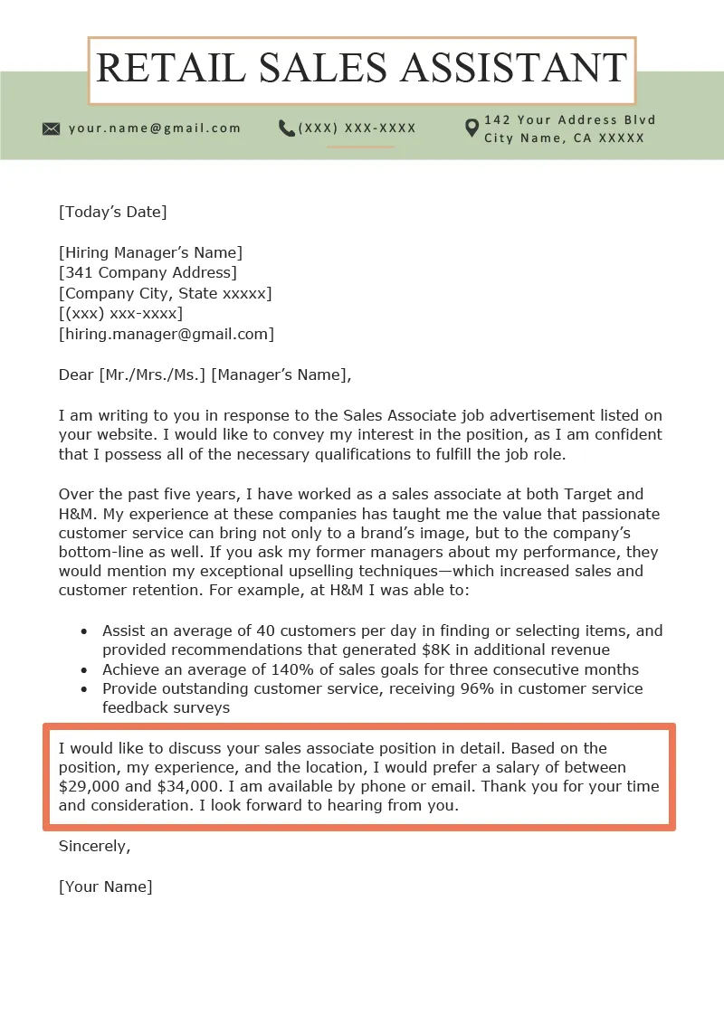 42109 researching salary ranges