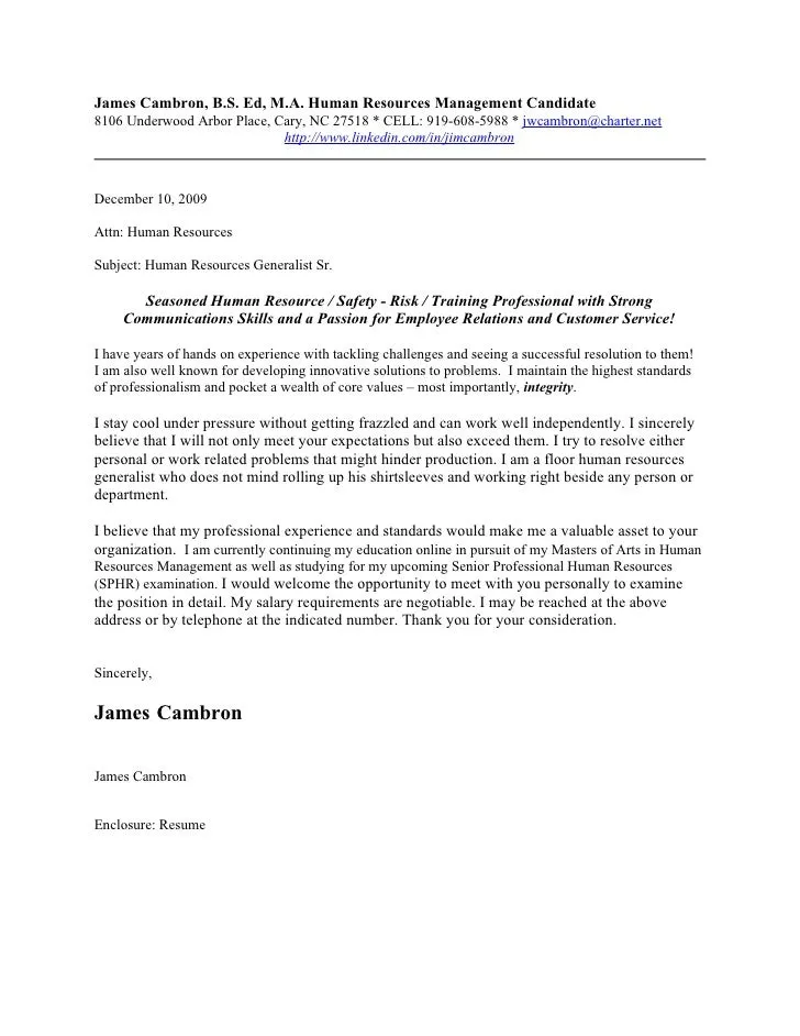 42130 cover letter salary requirements 5