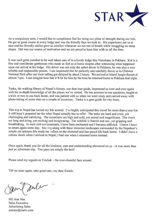 42144 tailor cover letter