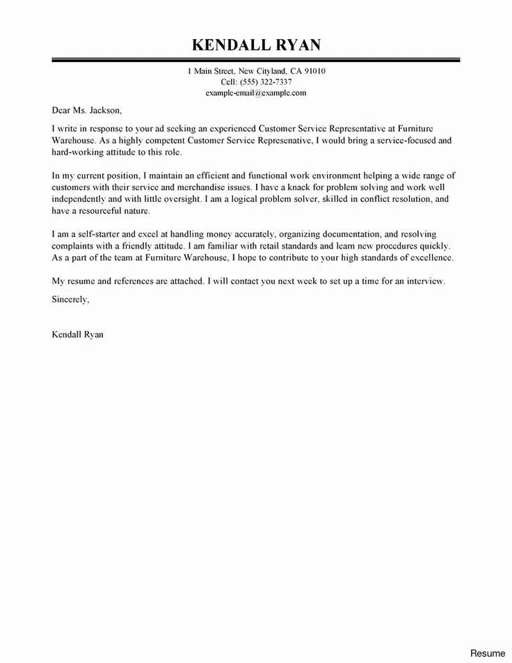 42146 acting experience