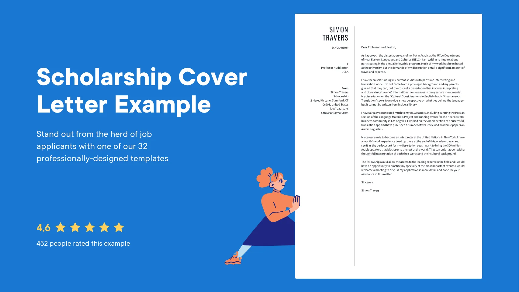 42178 gratitude scholarship letter