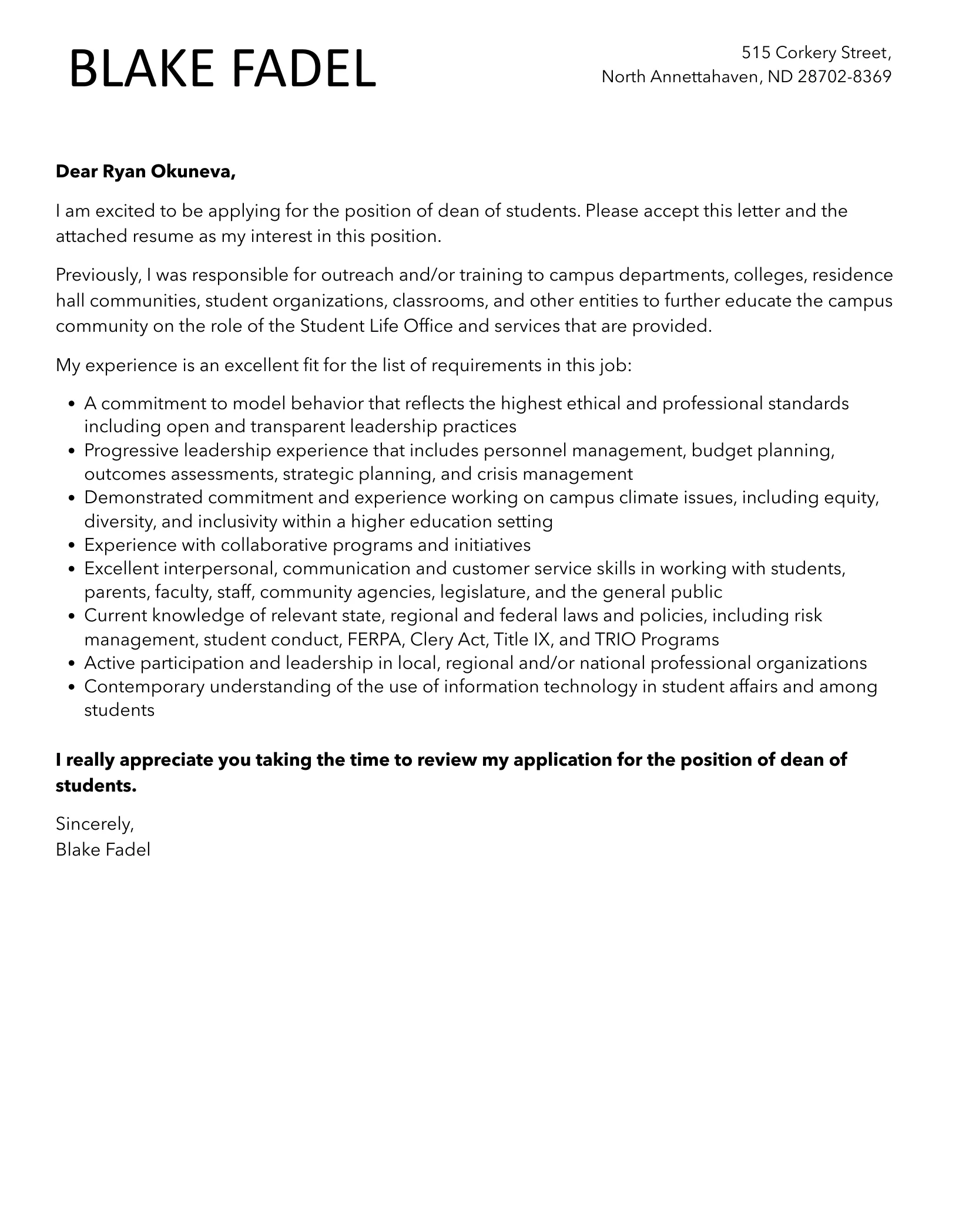 42188 quantifying achievements