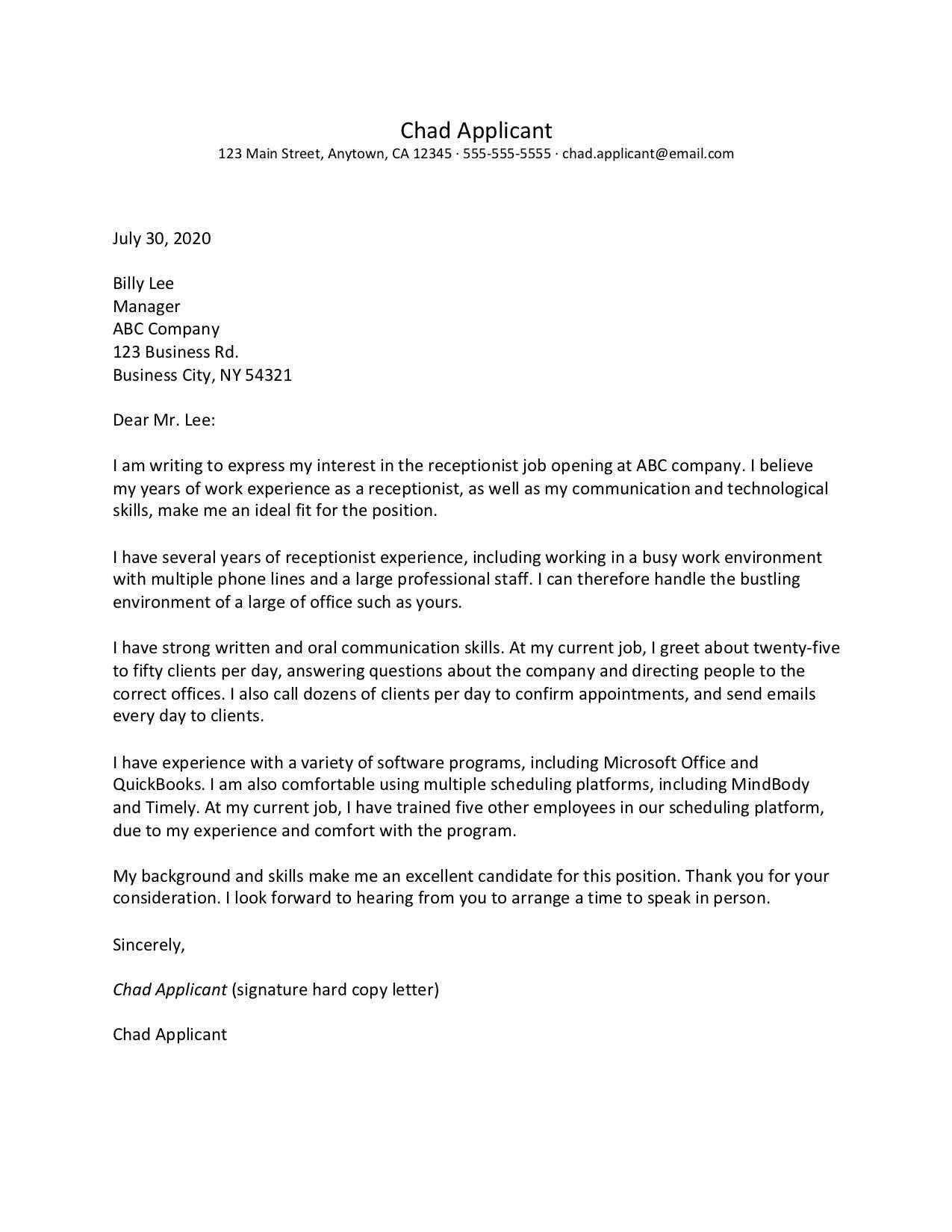 42189 receptionist cover letter skills