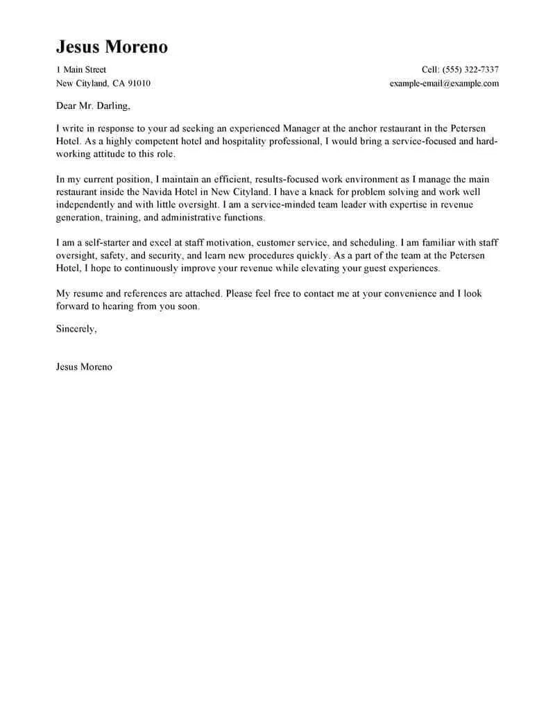 42197 achievement cover letter