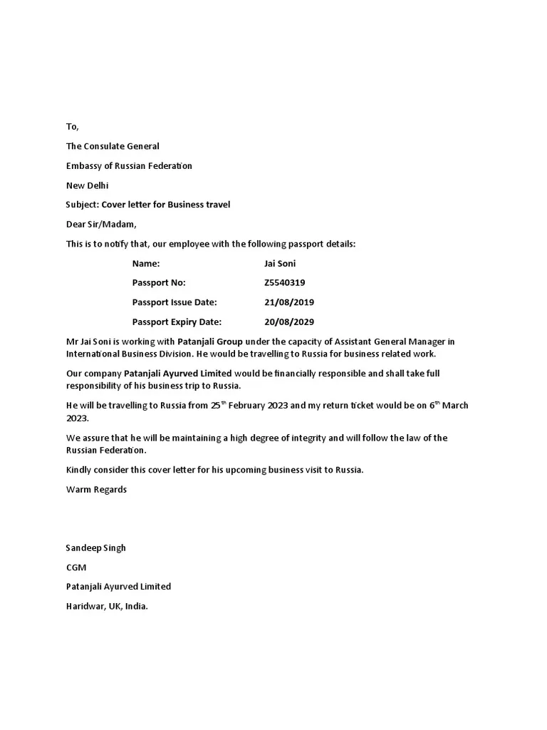 42223 travel itinerary for visa