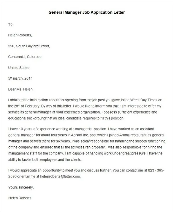 42232 cover letter formatting