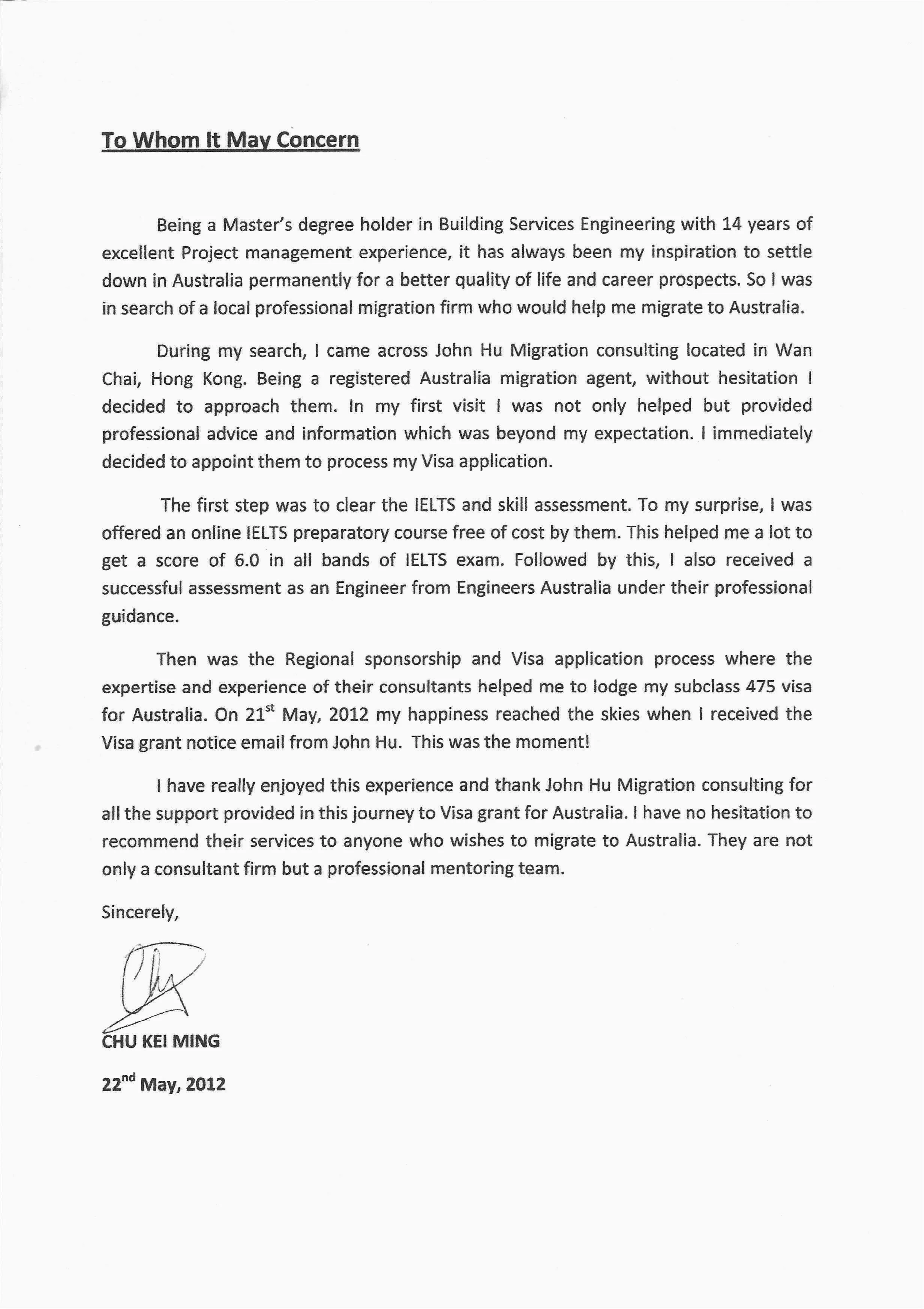 42251 cover letter structure